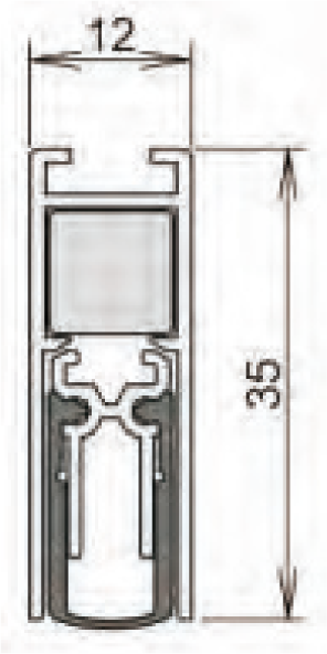 Athmer Kapı Altı Giyotinleri KAPI ALTI GİYOTİNİ ATHMER SOĞUK ENGELLEYİCİ WS Kapı altı sızdırmazlık fitili olarak kullanılır.