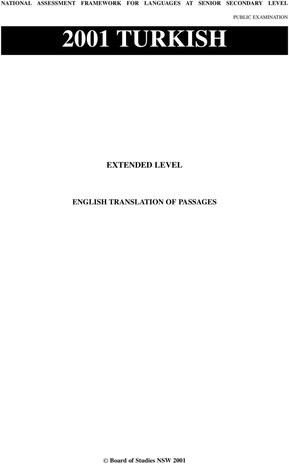 PUBLIC EXAMINATION EXTENDED LEVEL ENGLISH
