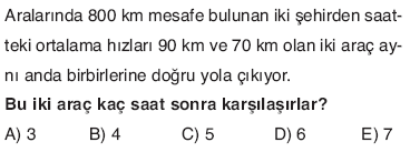 E. HIZ PROBLEMLERİ ÇÖZME STRATEJİSİ X : Hareketlinin aldığı yol V : Hareketlinin hızı T : Hareketlinin X yolunda geçirdiği süre olmak üzere X V. T yani YOL HIZ.