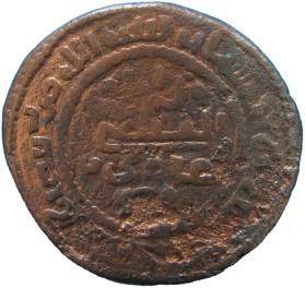 Musul Zengi Atabegi II. Seyfeddin Gazi nin (565-576/1170-1180), Athena 1087 4 Musul Zengi atabegi II.