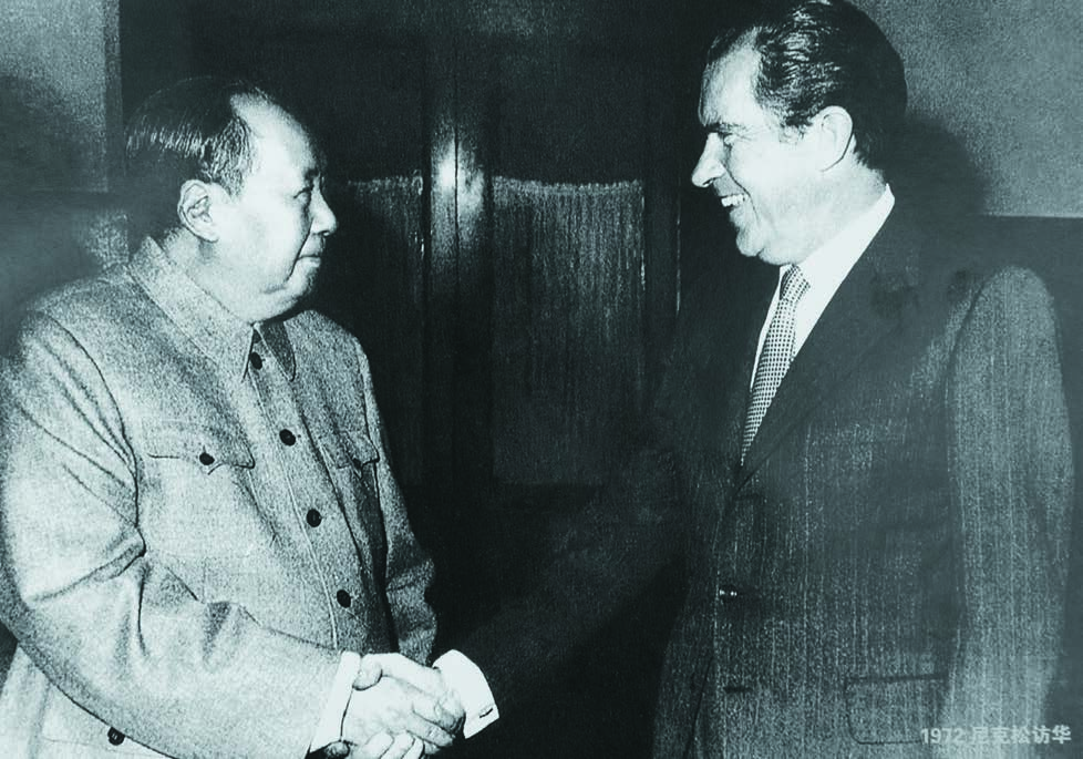 GÜNCEL 47 1979 yılı Ocak ayında Çin Komünist Partisi (ÇKP) Başkanı Deng Xiaoping in ABD yi ziaret etmesi ve aynı yılda Washington yönetiminin Tayvan ile diplomatik ilişkilerini kesmesi nedeniyle ABD-