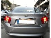 İlan no: 308199 Honda City 1.