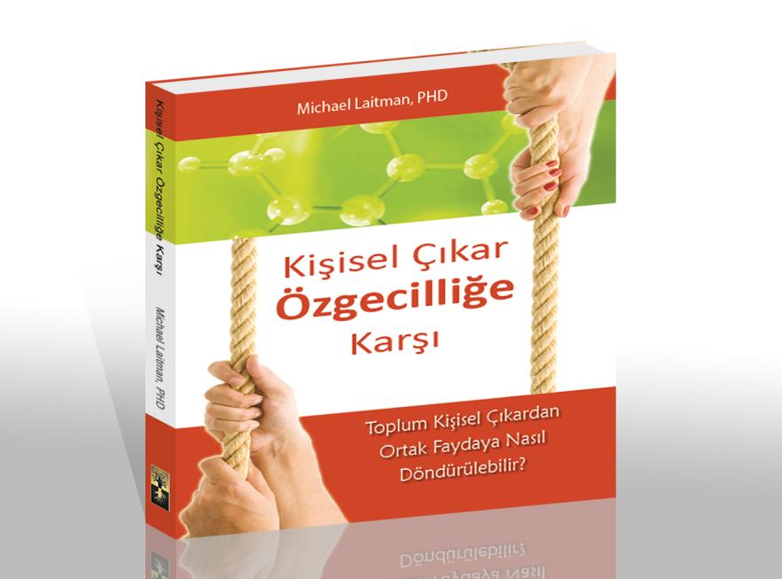 Kişisel Çıkar Özgecilliğe Karşı Bu kelimelerin yazıldığı zaman, dünya hala İkinci Dünya Savaşından beri en uzun gerileme sürecini geçiriyor.