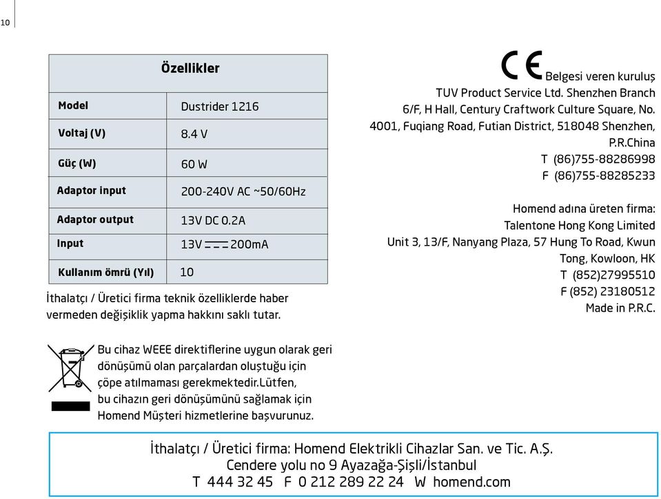 Shenzhen Branch 6/F, H Hall, Century Craftwork Culture Square, No. 4001, Fuqiang Ro