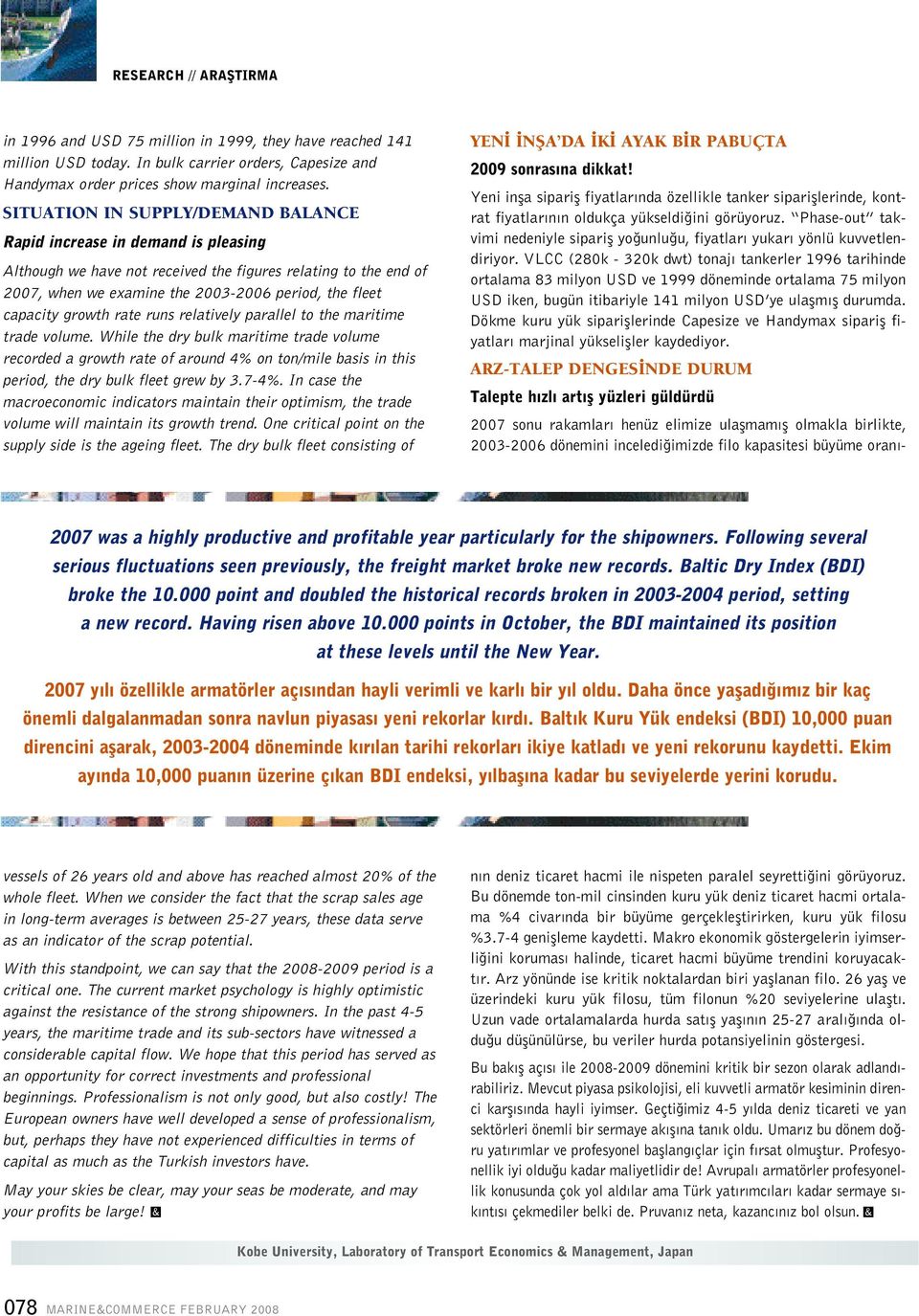 growth rate runs relatively parallel to the maritime trade volume.