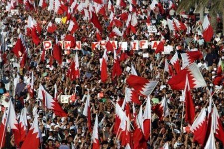 Şiilerin kullandığı ters çevrilmiş bir Bahreyn bayrağı.
