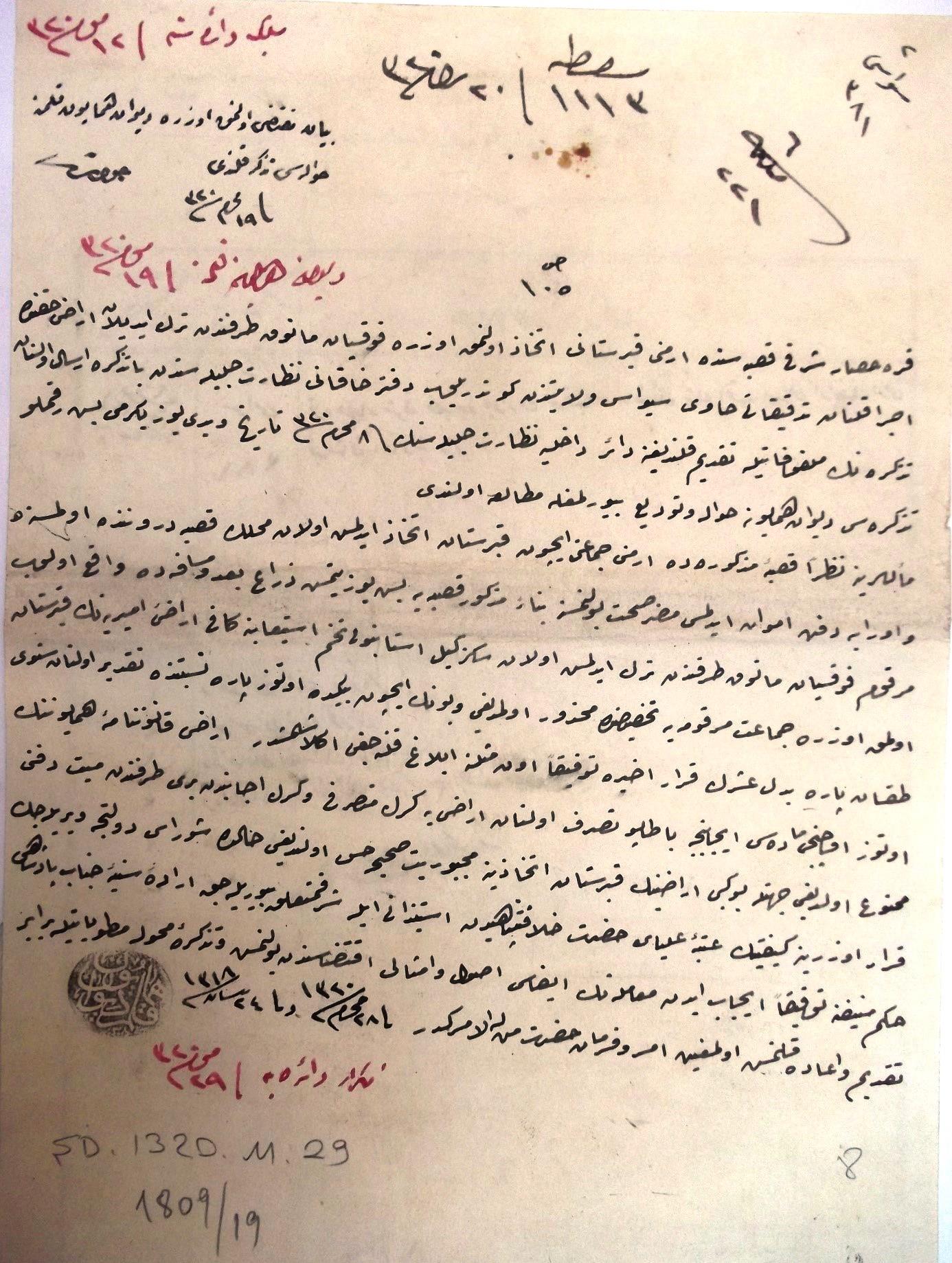 Mazbata 1113 Fi 20 Ra Sene (1)320 Mülkiye dairesine fi 12 Muharrem Sene (1)320 (21 Nisan 1902) Beyan-ı muktezi olunmak üzere Divân-ı Hümâyûn kalemine havalesi tezekkür kılındı.