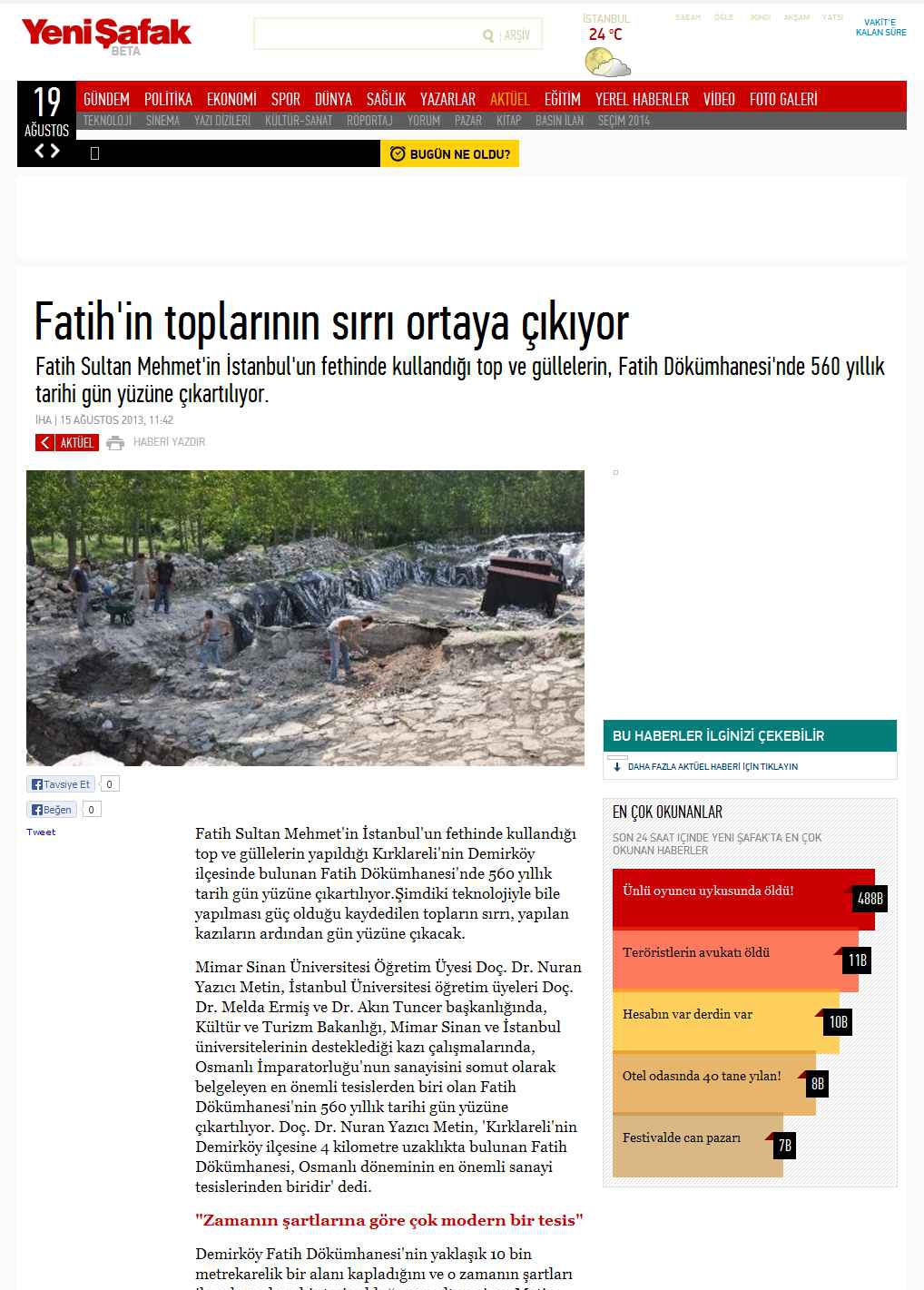 Portal Adres FATIH'IN TOPLARININ SIRRI ORTAYA ÇIKIYOR : www.yenisafak.com.tr İçeriği : Gündem Tarih : 18.