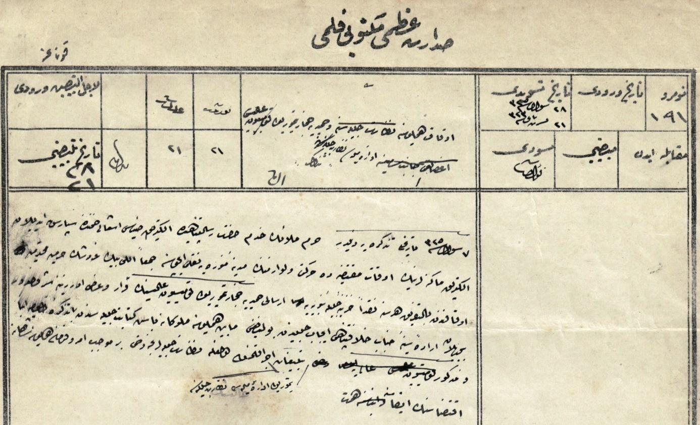 Harem-i melâik-hidem-i riyâset-penâhide ber-mantuk irade-i seniyye-i cenâb-ı hilâfetpenâhi elektrikle tenvirat (aydınlatma) icrası içün muktezi olub Armstrong ve Simens Halaski fabrikalarına sipariş