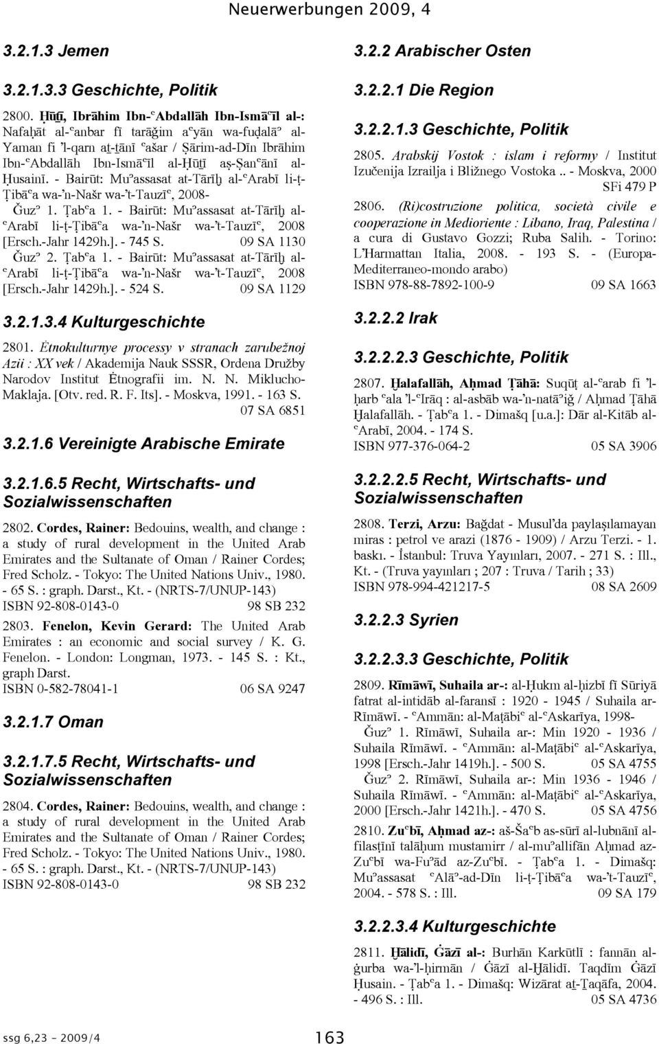 Éusainá. - Bairãt: Muºassasat at-tþrá al-óarabá li-ó- ibþóa wa-'n-našr wa-'t-tauzáó, 2008- Àuzº 1. abóa 1. - Bairãt: Muºassasat at-tþrá al- ÓArabá li-ó- ibþóa wa-'n-našr wa-'t-tauzáó, 2008 [Ersch.