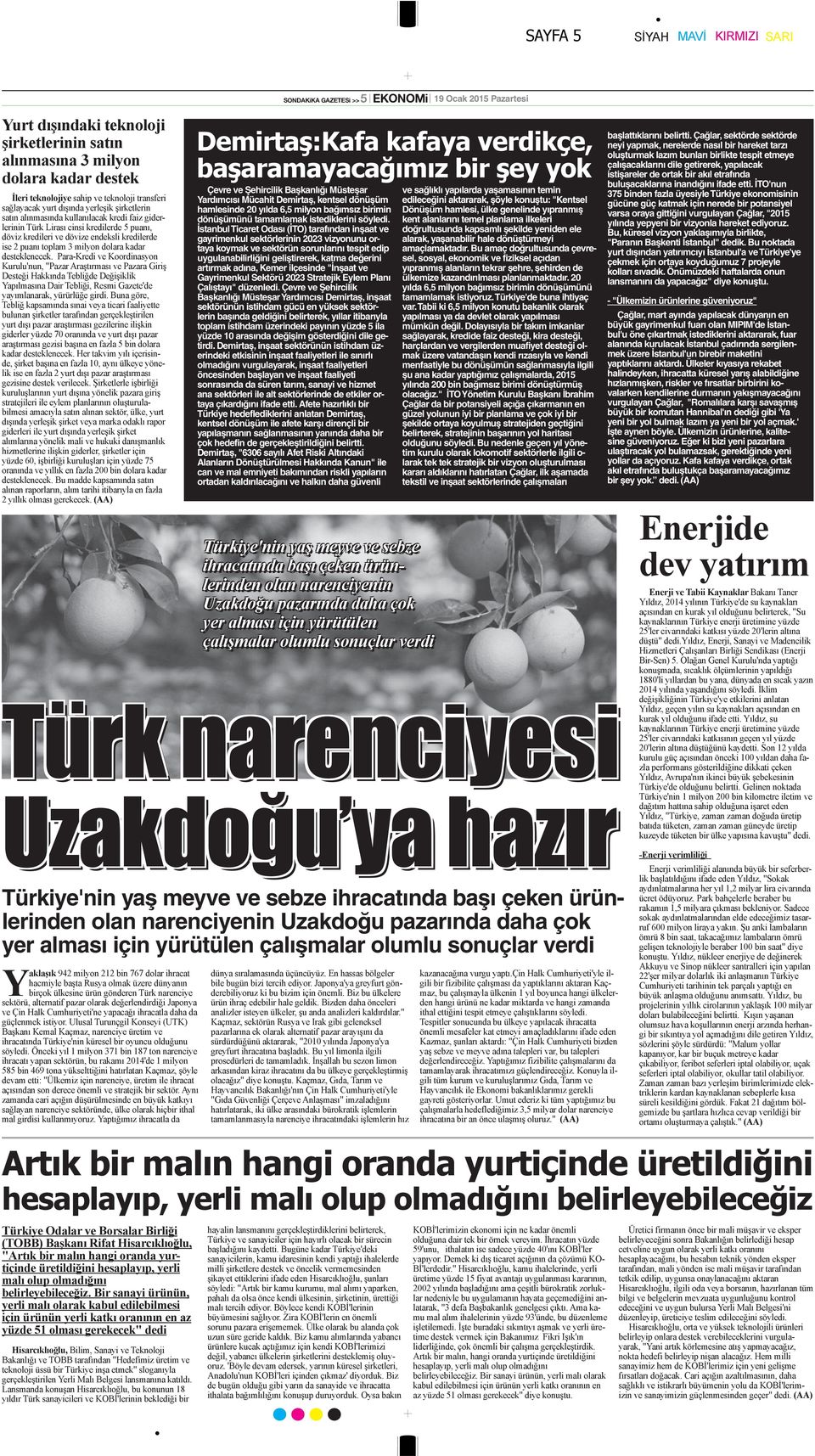 İstanbul Ticaret Odası (İTO) tarafından inşaat ve gayrimenkul sektörlerinin 2023 vizyonunu ortaya koymak ve sektörün sorunlarını tespit edip uygulanabilirliğini geliştirerek, katma değerini artırmak