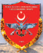 Korgeneral [E] Orhan AKBAŞ* 75 3o.