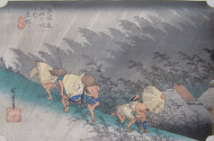 Görsel 4: Katsushika HOKUSAİ, Büyük Dalga, 25.4x37.3cm,1831-34, Yamakuchi-Ken Müzesi Görsel 5: Utagawa HİROSHİGE, Yağmur, 23x37cm, 1833-34,Tokyo Sanat Üni.