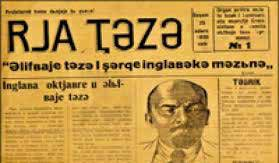 bakûr jî zêdetir bû. Di Hawarê de Celadet Alî Bedirxan, Kamûran Bedirxan, Qadrî Cemal Paşa, Nureddin Zaza, Hasan Hişyar dinivîsîn. Hawar, di bin bandora helbestên Ehmedê Xanî de bû.