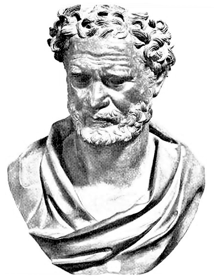 Nikolay Gotişan DEMOKRİT 460-370 yy. Bizim zamandan ileri, Greţiya Demokrit duudu Greţiyada 460-370 yılda Bizim zamandan ileri. Materialist 8, filosof, Greţiynın en ilk enţıklopediya fikiri.