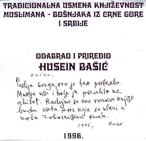 SJEĆANJA Faksimil-fotokopija rukopisa Huseina Ba{ića: Pismo Azemoviću iz 1958.