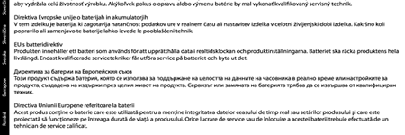 EU battery directive Teknik bilgiler Yasal uyarılar HP ENVY 110 series, ülkenizde/bölgenizdeki