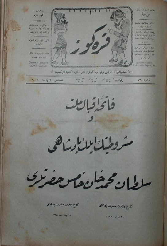 EK 7-29 Nisan 1909 tarihli Karagöz Dergisi