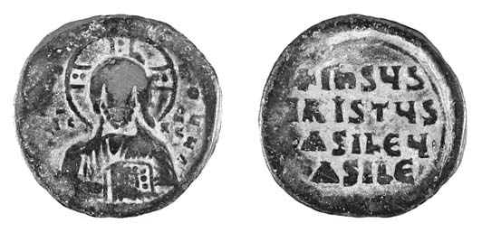 222 Bizans Tarihi Resim 9.9 Anonim follis A2 (976 (?)/ 1030-35), Yalvaç Arkeoloji Müzesi AE 30 mm., 13.83 gr., ky. 6; Env.no.: 3016. Kaynak: 2.