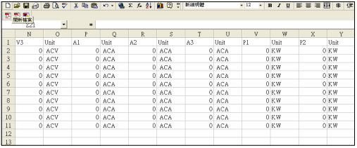 EXCEL veri