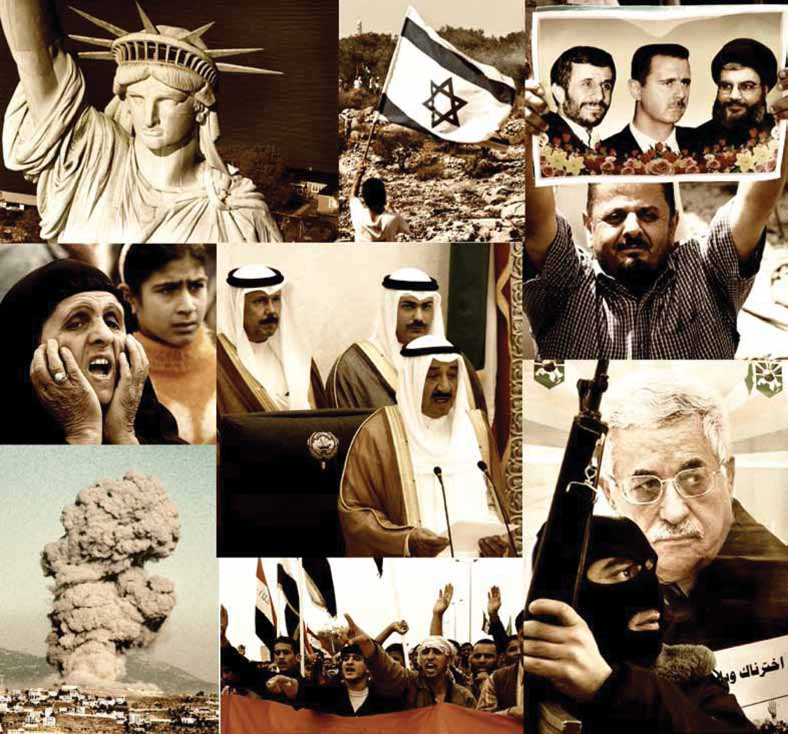 Ortadoğu Güncesi 21 Mayıs 2012-20 Haziran 2012 Günce