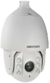 DS-2CD2512F-IW 1.3MP Flat Mini IR Dome Kamera (WiFi) 1/3 PS CMOS, 2.