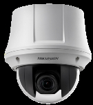 veya POE 280 $ DS-2CD2532F-I 3MP Flat Mini IR Dome Kamera 1/3 PS CMOS, 2.