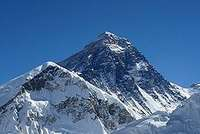 Najdublje jezero na svijetu - Bajkalsko jezero En büyük derinlik - 1637m (najveća dubina) Dünya'nın en yüksek dağı - Everest Dağı, 8848m Najviša planina na svijetu - Mont Everest Dünya'nın en büyük