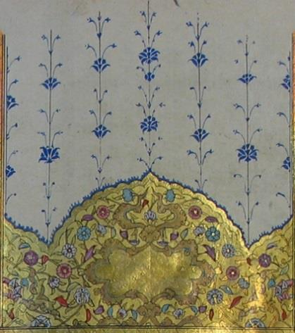 226 VGM 148 numarada yer alan Safiyye Sultan a ait eserde yine serlevha sayfası bulunmaktadır (Resim 5.25). Haseki Gülnuş Sultan a ait eserle (Resim 5.