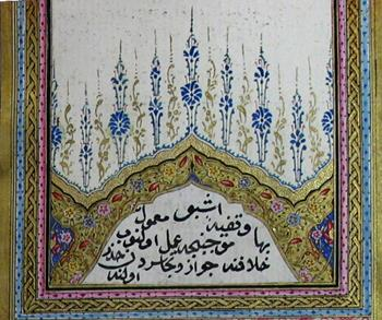 Her iki eserde kendi dönemlerinin klasik üslubunu yansıtmaktadır. Resim 5.42. S.K. Mihrişah Sultan 433