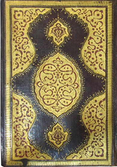 Buna örnek olarak incelenen eserler arasında Şah Sultan a ait eserin iç kapak tasarımı gösterilebilir (Resim 5.57.). Eserin dış kapağı 16. Yy.
