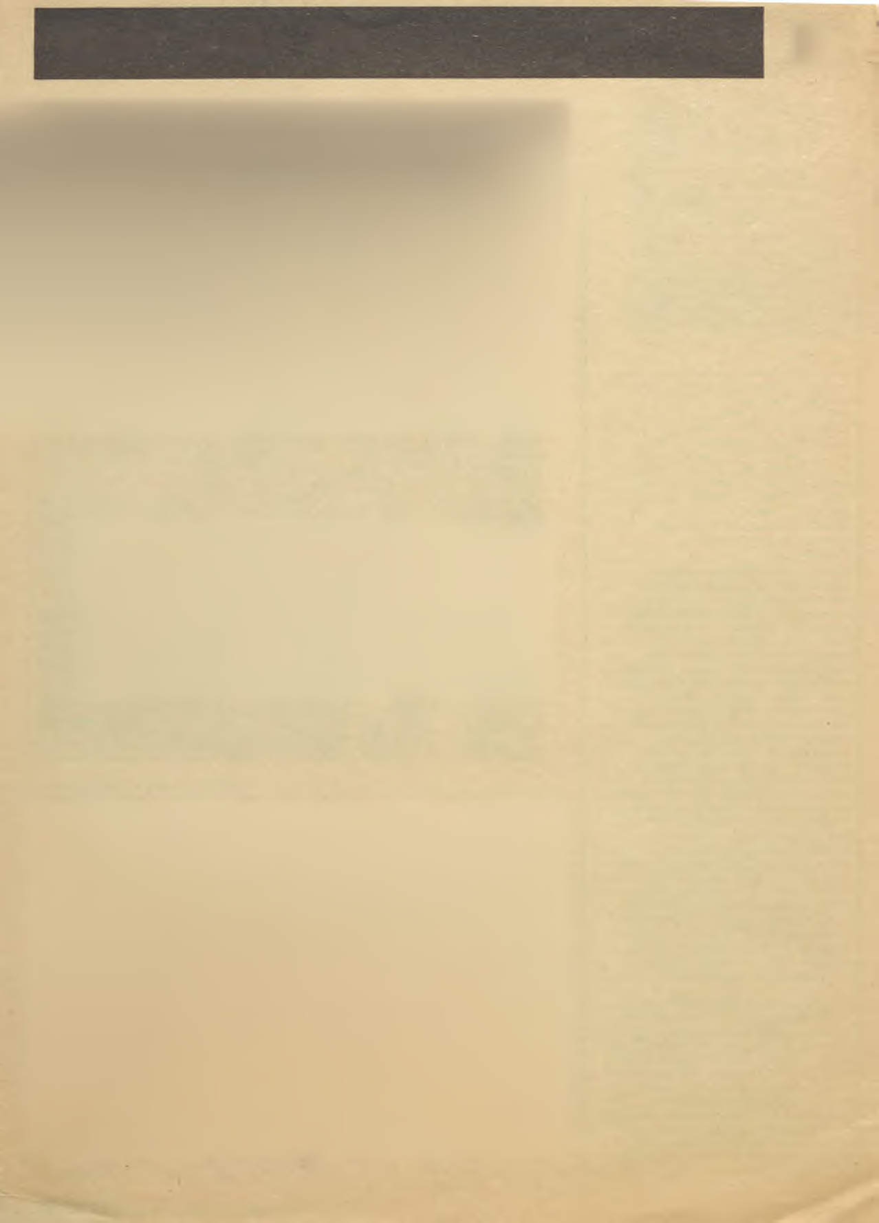 Bruno Taut, Türk-Alman Dostluk Evi Projesi Türk-Alman Dostluk Evi Proje Yarışmasına katılan bir başka yabancı proje.