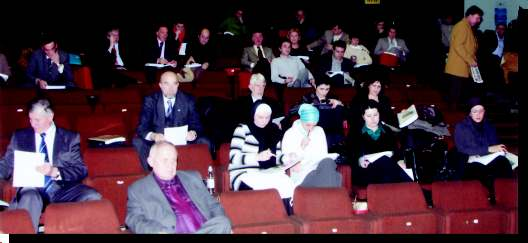 Prva konstituirajuća sjednica Općinskog vijeća Stari Grad Sarajevo održana je 29.11.2008. godine.