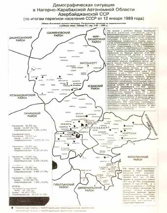 Karabag 1989 yılı verilerine göre Dağlık Karabağ da demografik durum şişleri Halk Komiserliği, P.Mdivani, C.Korkmasov ve B.