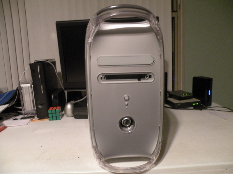 PowerMac G4 "QuickSilver"