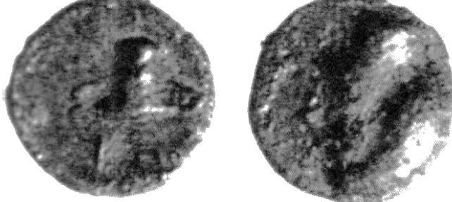 15: Kotyle tipli sikke Fig. 16: Kotyle tipli sikke, Kersobleptes Fig. 17: Kybele tipli sikke, Kypsala Fig.