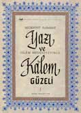 Medresetü l-mütehassisîn de felsefe ihtisası yaptı. Çeşitli müesselerde çalıştı. 1938 yılında Vakıflar idaresinde Vakıf Kayıtları Mümeyyizliği ne 1943 yılında ise müdürlüğe getirildi.