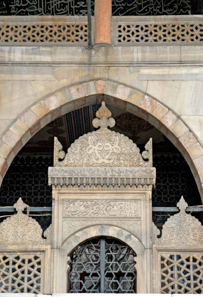 .47. Eminönü Yeni Cami