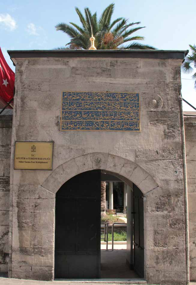 Ağakapılı İsmail Efendi'nin