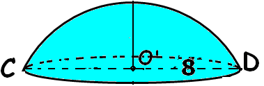 R 6.10.10.10 6 500 cm küp Küre kuşağının hacmi500-10496 cm küp h6+61 cm KKA.R.h..10.(6+6)60.