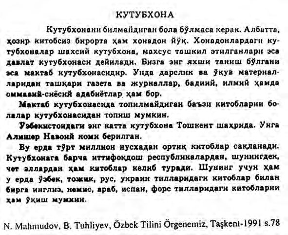 8. Ünite - Özbek Türkçesi Alfabe ve Metin Örnekleri 191 Til Mungli quşim sayräb sayräb kel änglät! Kimlär erür Türk tilini satğuçi? Bülbül kebi sayräb turgän bu tilni Uyälmäyin bu ölkädän åtğuçi?