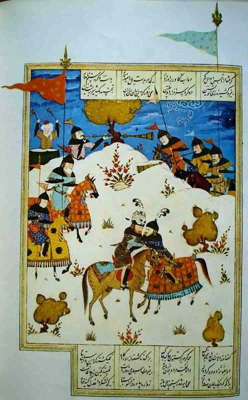 dönemi, Şiraz,1476 [Tahran, Dekoratif Sanatlar Müzesi], (Afif Elbehnisi, El-fen