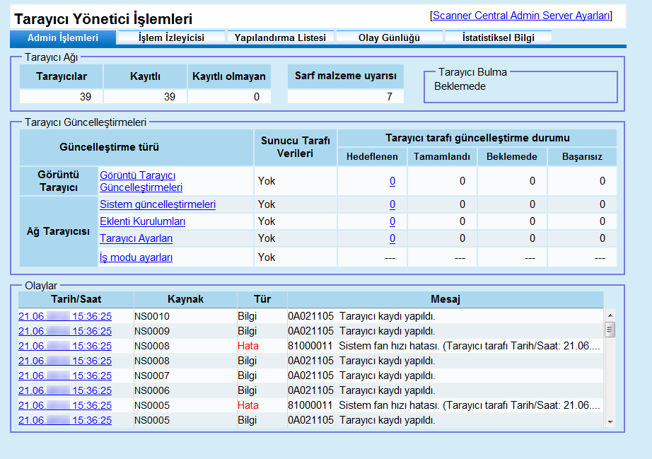 Bölüm 3 5 [Oturum Aç] düğmesine tıklayın. Kullanıcı kimlik doğrulaması başarılı olursa, Admin Console ana penceresi görünür.