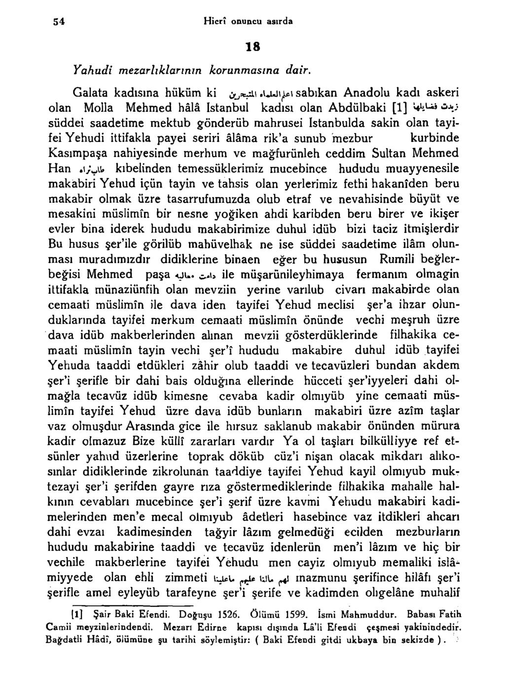 54 Hicrî onuncu asırda 18 Yahudi mezarlıklarının korunmasına dair.