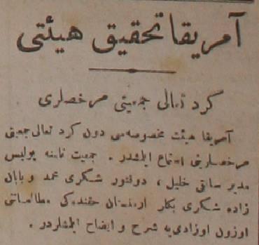 gazeteler; İstanbul'daki en gözde kuruluşlardan birinde -Dar-ül Hikmet'il İslamiye'degörev yapan ve altı yıl aradan sonra İstanbul'a ayak basışı bile basında haber olmuş olan Bediüzzaman'ın,