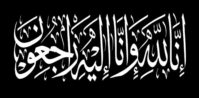 Anne ve babasının küçük yaşlardayken ayrılması ile ilköğretimi Samsun ve Kocaeli illerinde okumuştur. Maddi sıkıntılarından dolayı küçük yaşından itibaren okuldan arta kalan zamanlarında çalışmıştır.