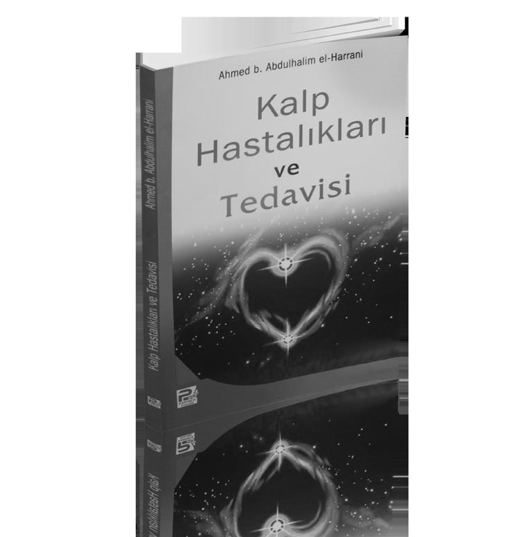 Allah'a mahsustur. Ancak O'na ibadet eder ve ancak O'ndan yardım ve mağfiret dileriz. Şehadet ederimki Allah'tan başka ilah yoktur. Ve yine şehadet ederimki Muhammed O'nun kulu ve Rasûlü'dür.