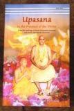 beloved Guru Swami Dharmashakti Saraswati 462 p 48 TL