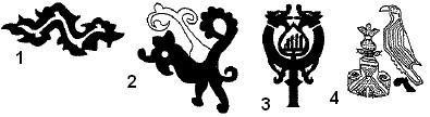 414 Nezahat CEYLAN Uygurlarda; kutsal yılanlar olan Nagaların kral ile kraliçelerini ve yine Uygurlara ait olan Irk Bitig adlı fal kitabında, dünyanın merkezinde, Altın Dağ da oturan altun başlıg