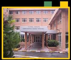 oluşturan Florence Nightingale Yüksek Hemşire Okulu kuruldu. 27 Temmuz 1967 16 Temmuz 1964 İ.